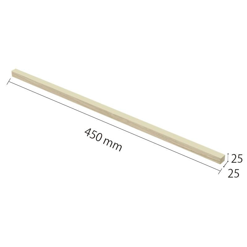 Rectangular Lumber 450mm x 25mm x 25mm S-12