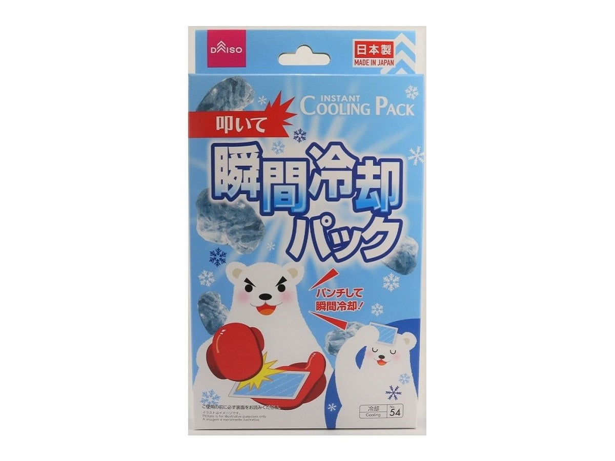 Instant Cooling Pack