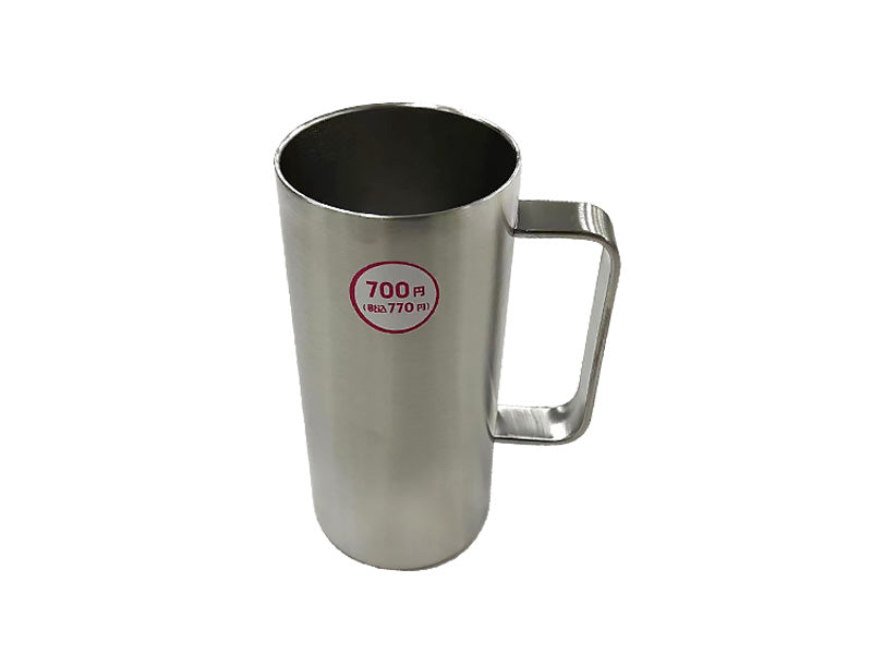 Vacuum double layer stainless steel mug 440ml