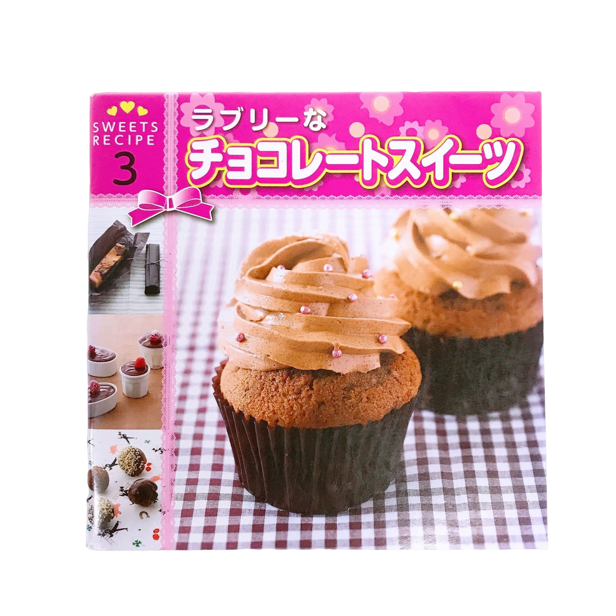 Lovely Chocolate Sweets