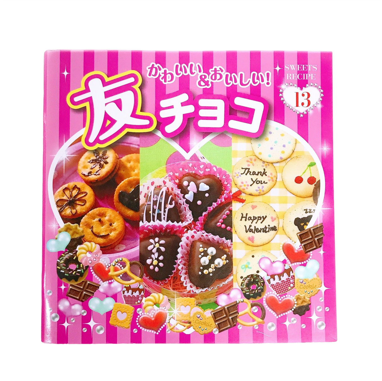 Adorable and Delicious Matching Chocolates