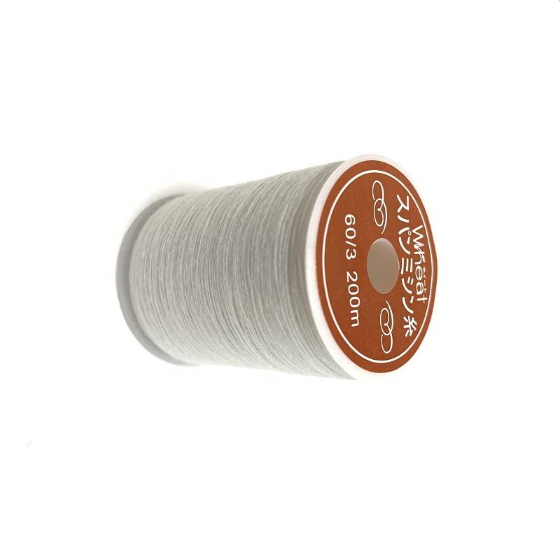 Spun Polyester Thread For Sewing Machine White Color