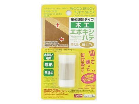 Wood Epoxy Putty Stick Quick Hardening Type