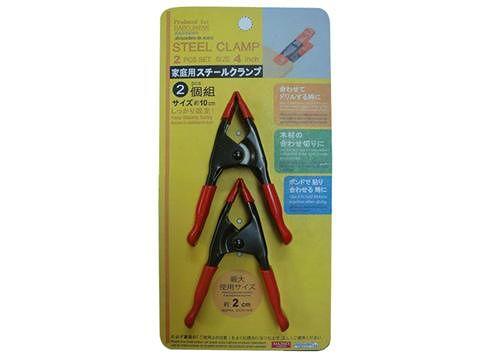 Household Steel Clamp 4-Inch 2-Piece Set