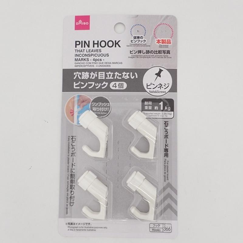 One Push Nail Hook Small 4Pieces