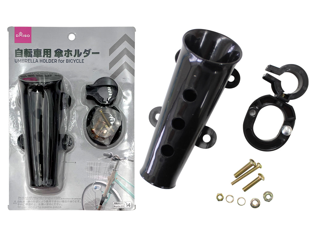 Bicycle Umbrella Holder