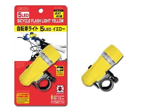 5 LED Bicycle Flash Light Yellow