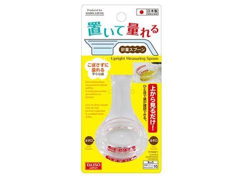 Upright Measuring Spoon