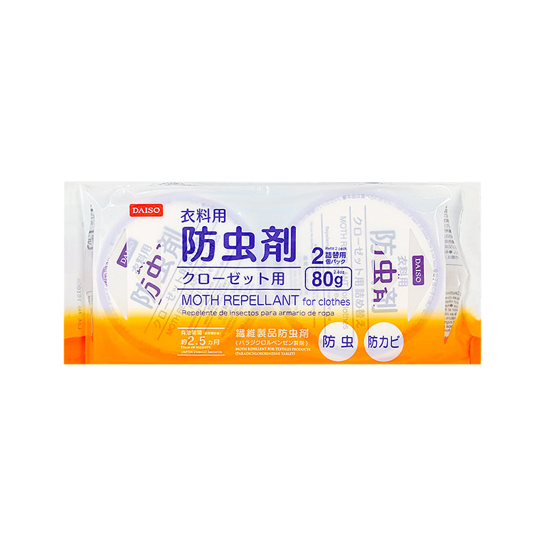 Moth Repellant Refill