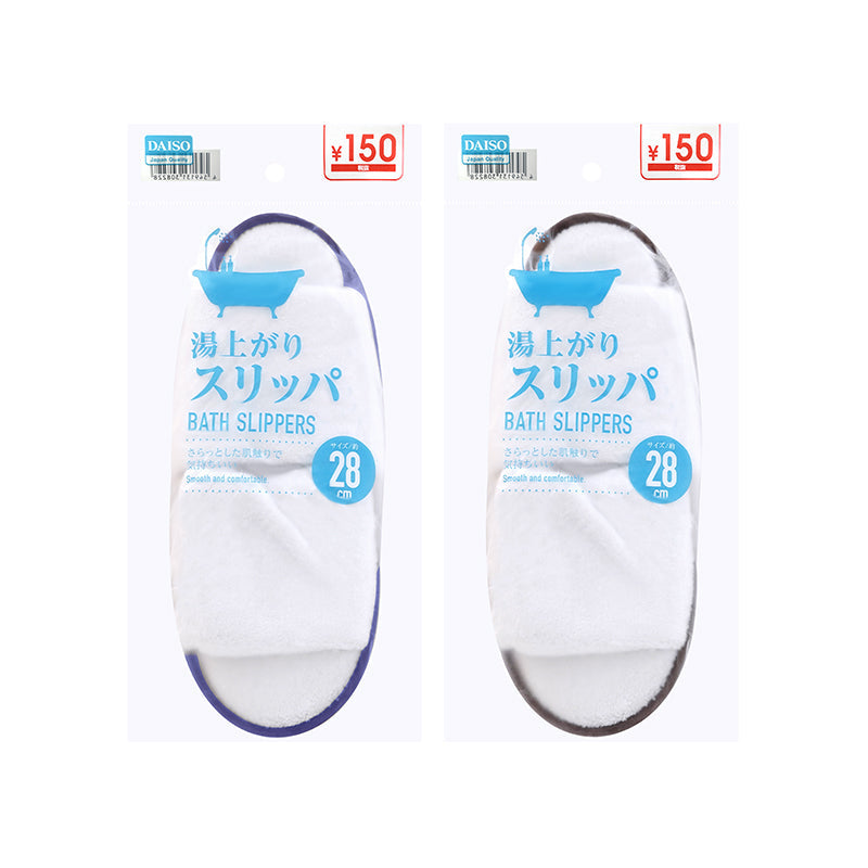 Bath Slippers 28cm