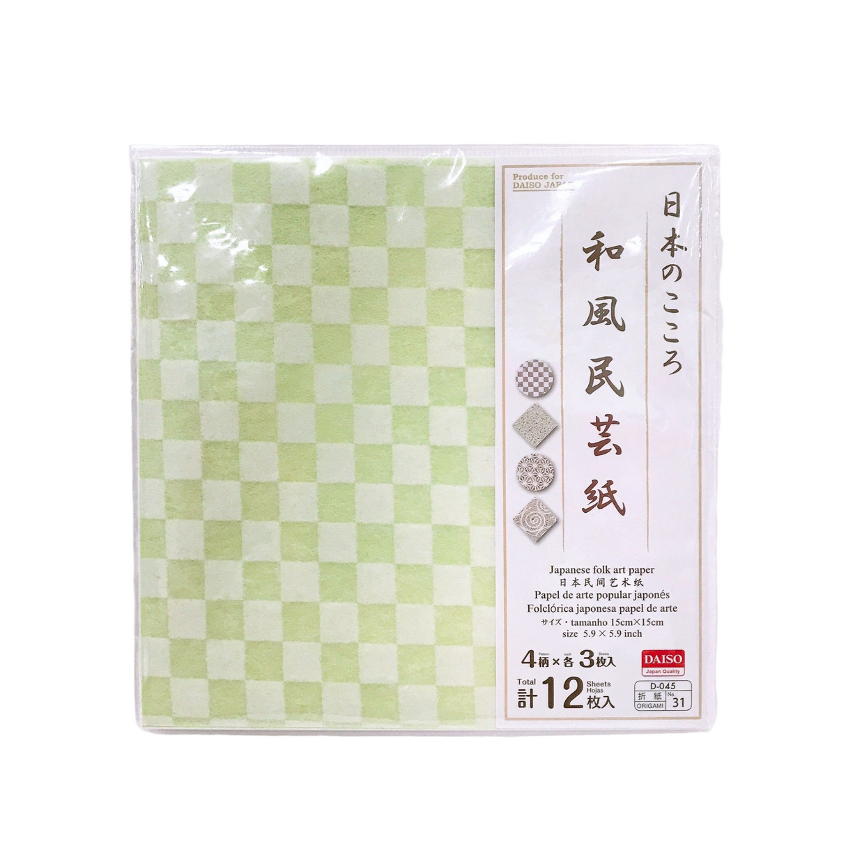 japanese folk art paper