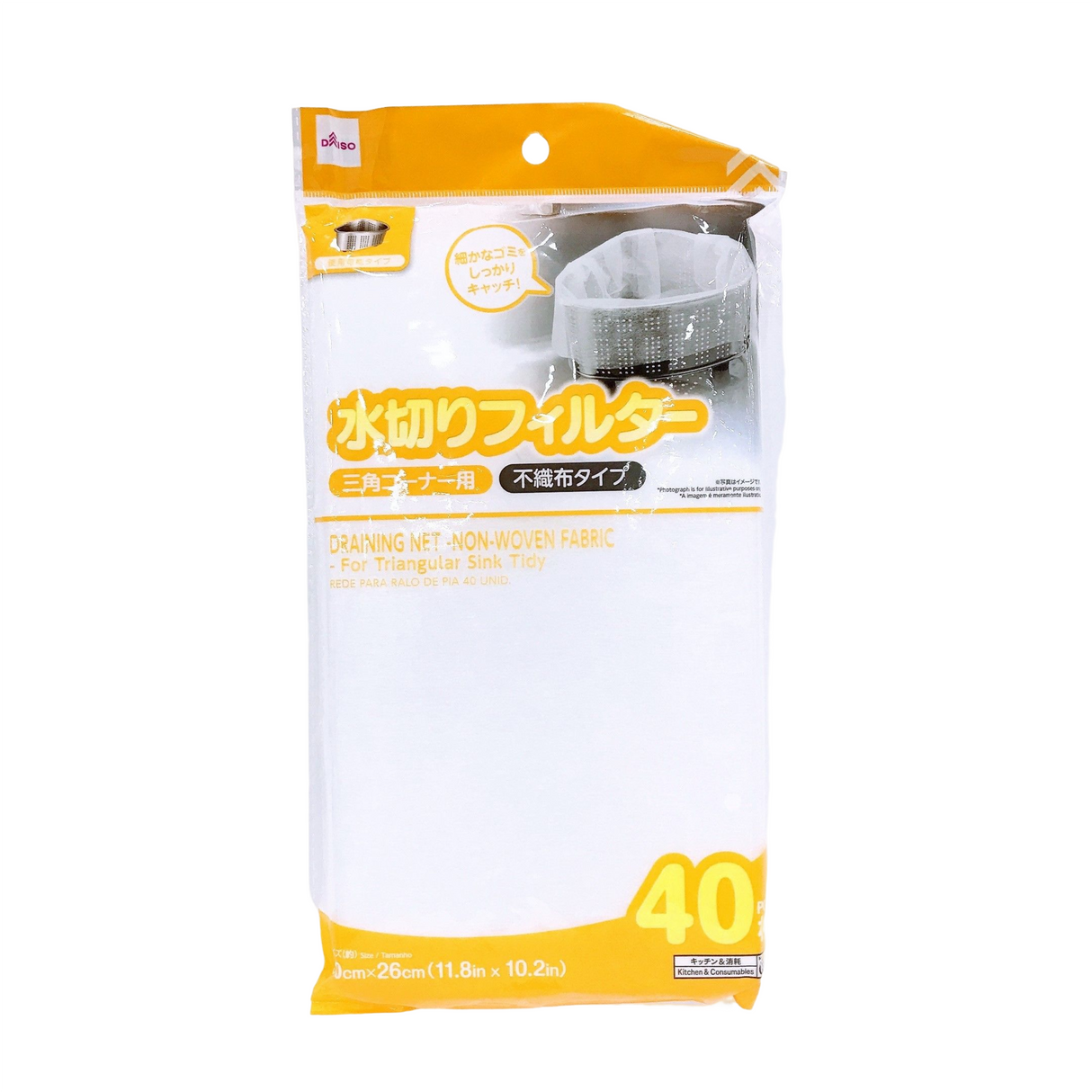 Non Woven Fabric Drain Filter For Triangular Sink