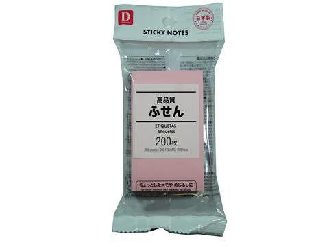 Sticky Notes-240 75X50Mm 200Sheets Pastel Pink