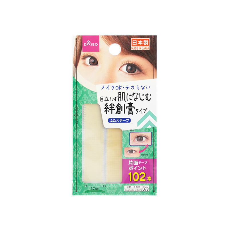 Double Folded Eyelid Tape Adhesive Plaster Style