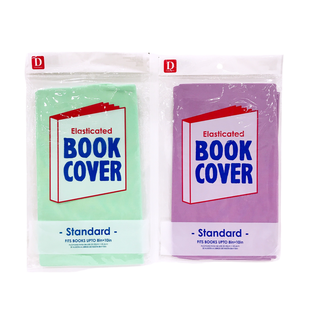 Book Cover Elasticated Standard