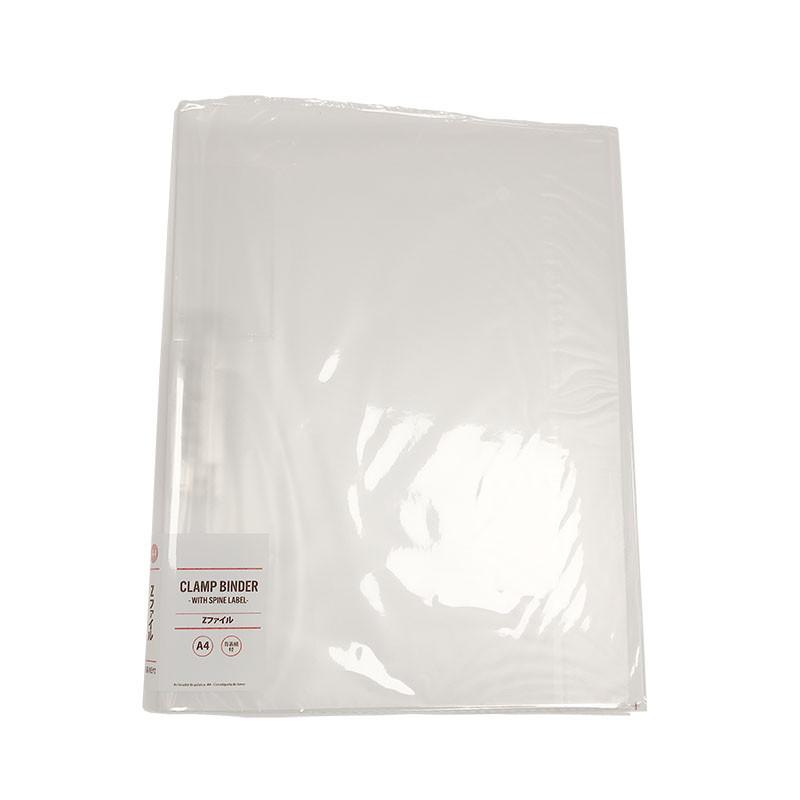 Clamp Binder A4 with Spine Label