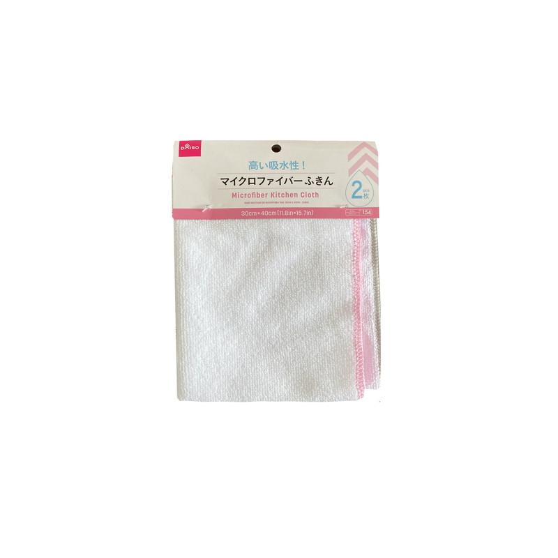 Microfiber Kitchen Cloth 30cm x 40cm