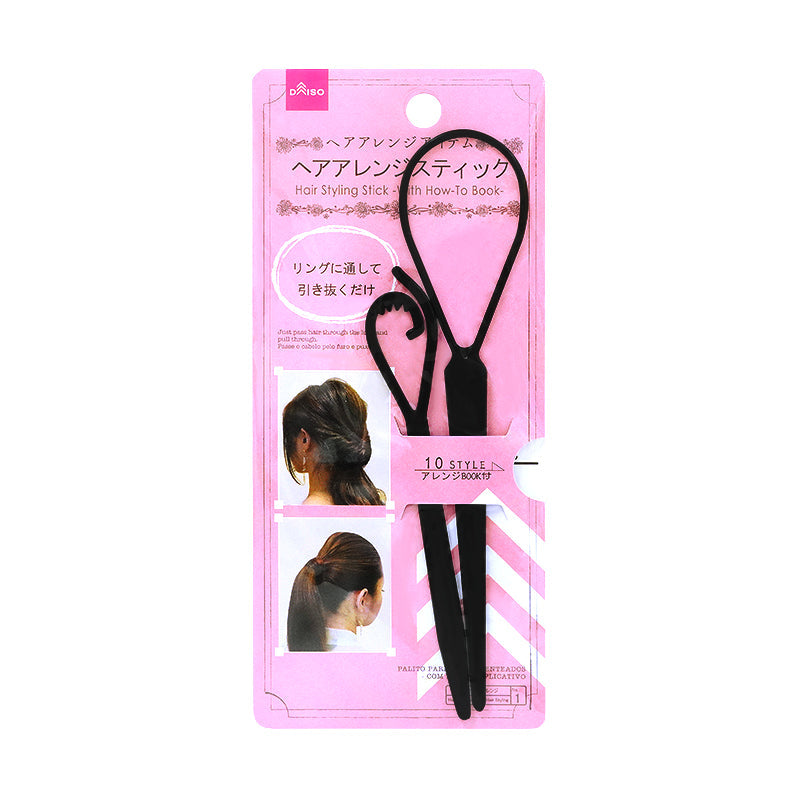 Hair Styling Stick