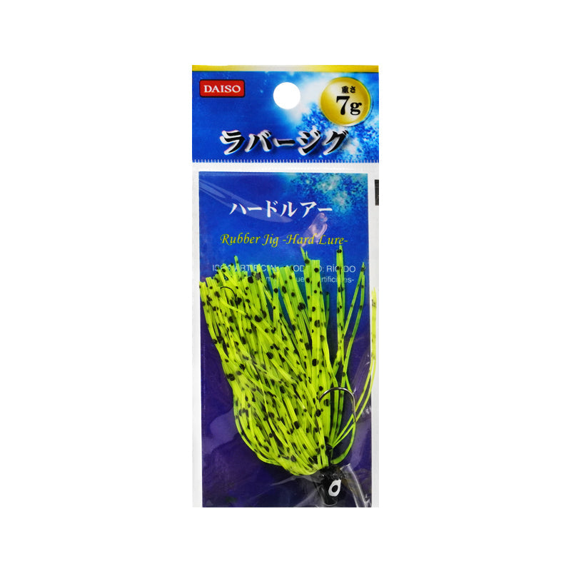 Rubber Jig Hard Lure