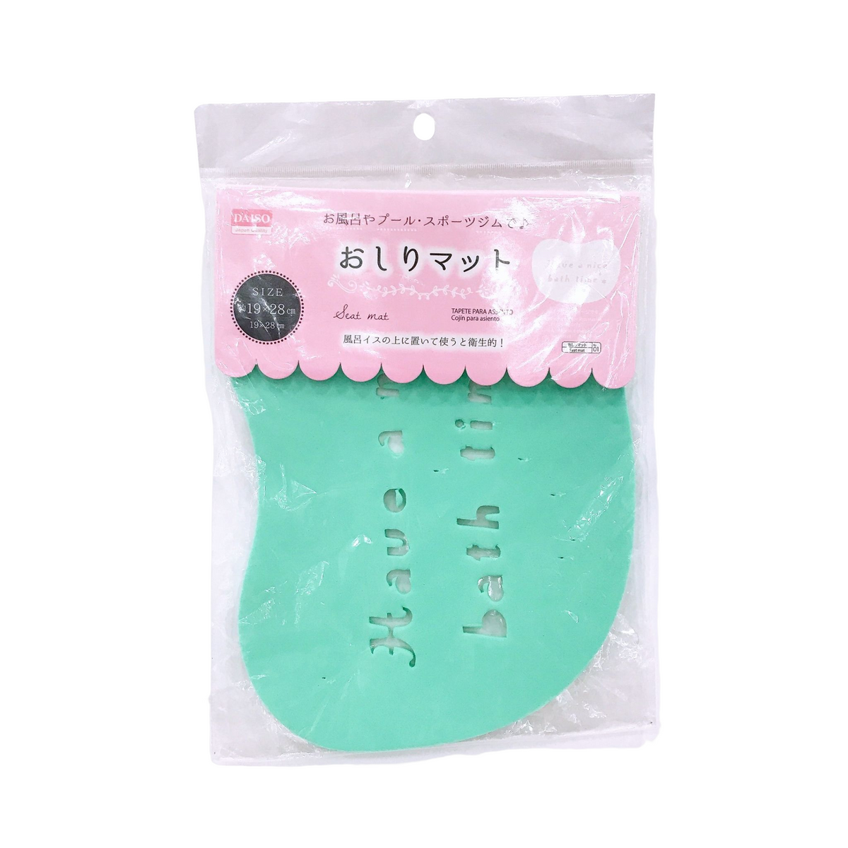 Seat mat DAISO SINGAPORE