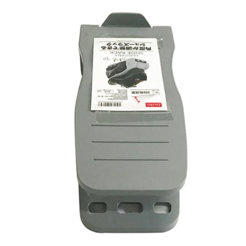 Adjustable Shoe Rack