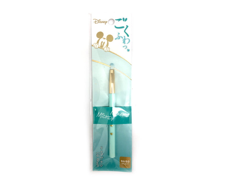 Lip Brush-Blue