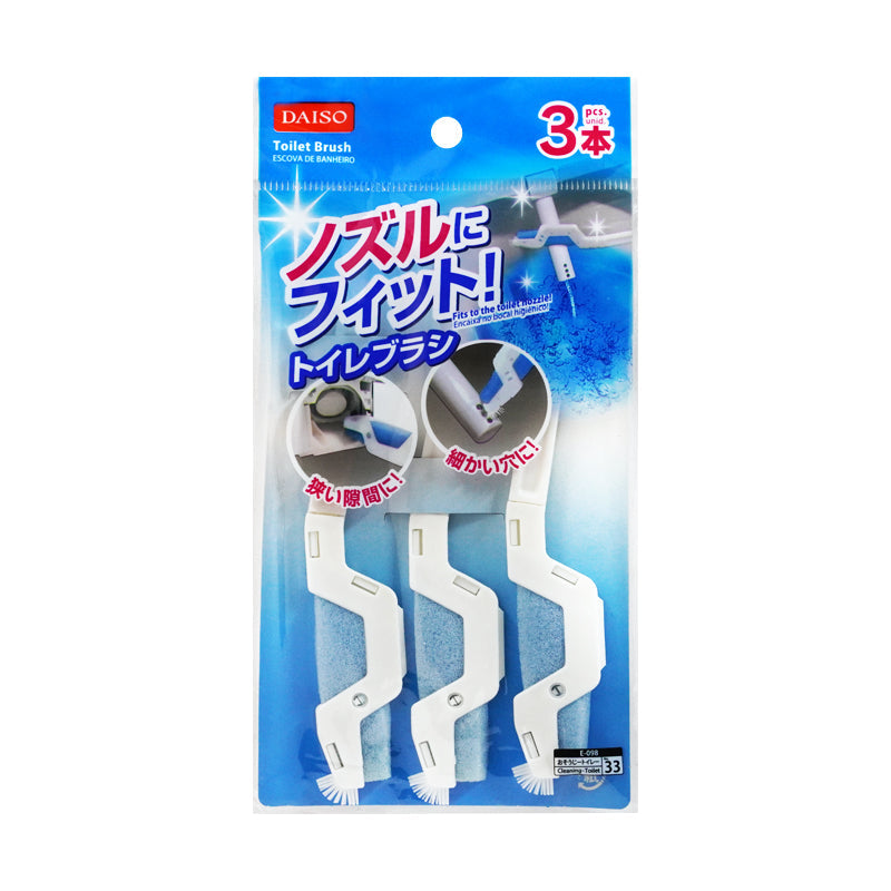 Toilet Brush