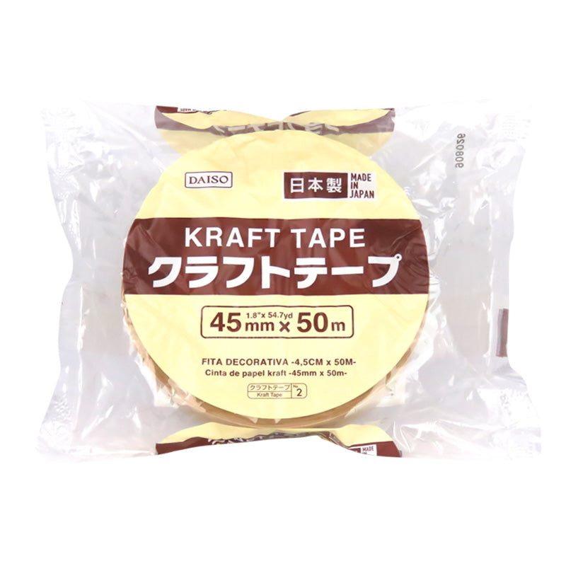 Kraft Tape 45mm x 50m