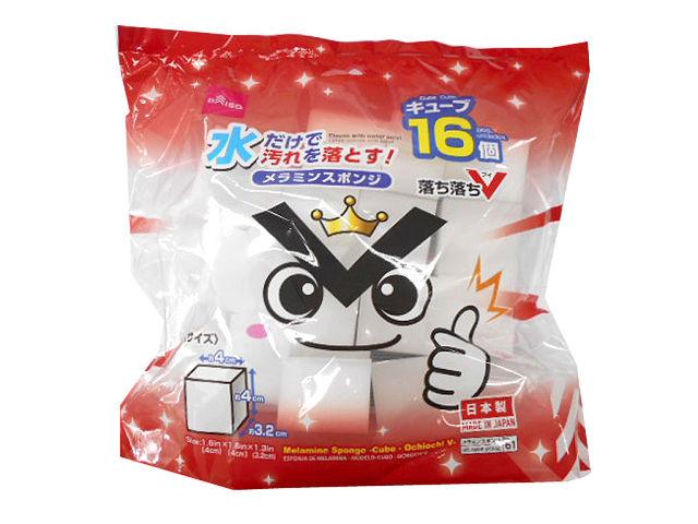 Melamine Sponge Cube Ochiochi V