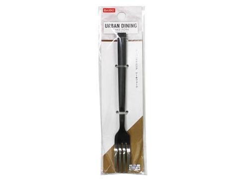 Cake Fork Urban Dining