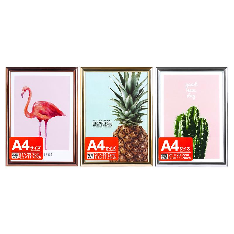 Simple A4 Photo Frame