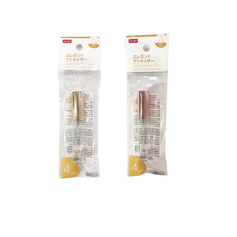 Elegant Atomizer 4ml