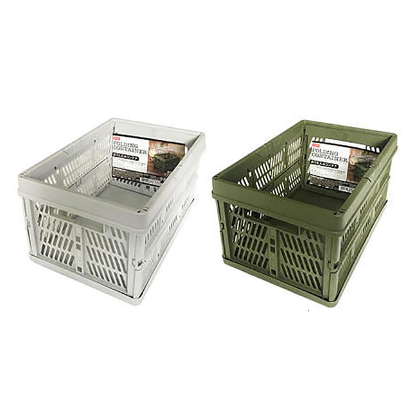 Folding Container -30Cm X 19.8Cm X 15.5Cm - 11.8In X 7.8In X 6.1In-
