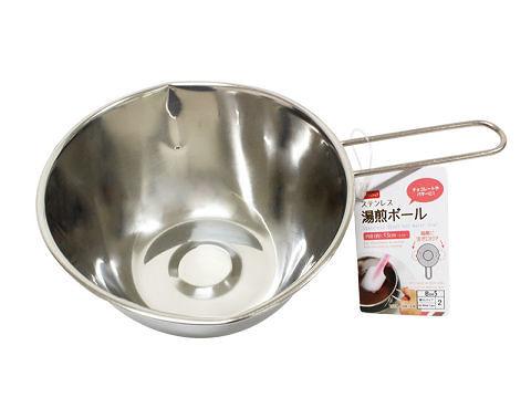 Stainless Steel Hot Water Bowl 13cm