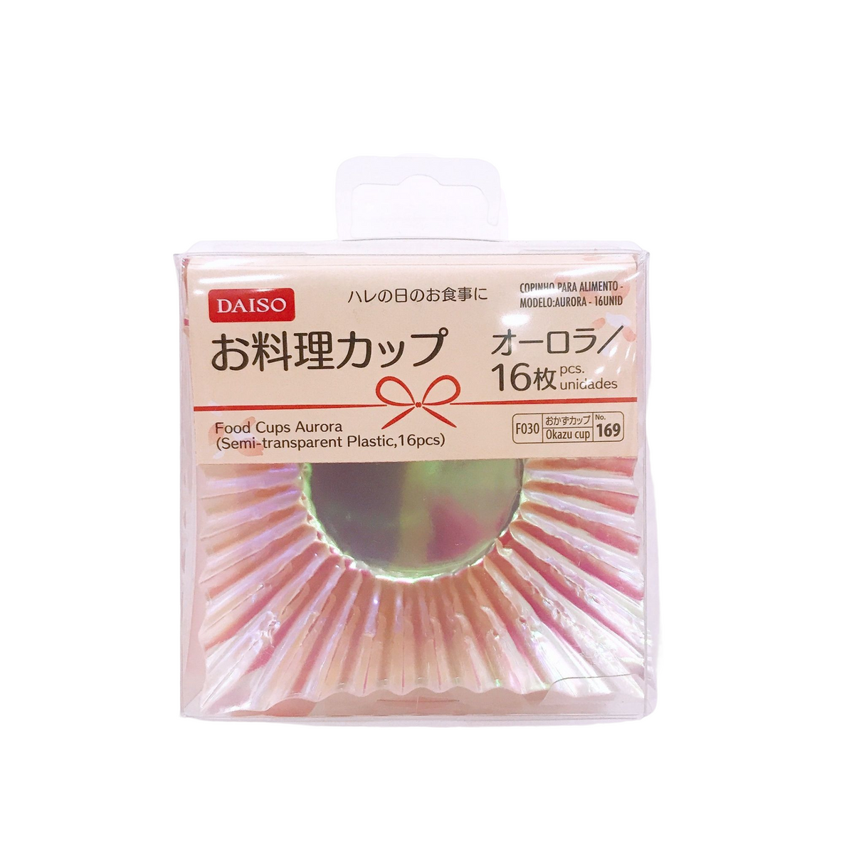 Food Cups Aurora (Semi-transparent Plastic 16pcs)