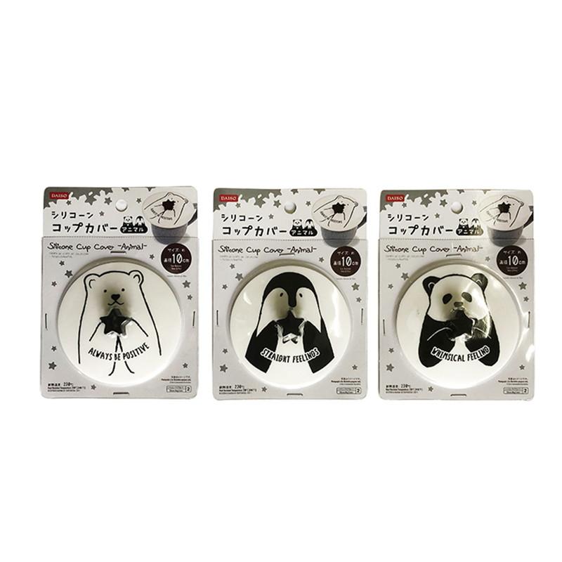 Silicone Cup Cover Animal