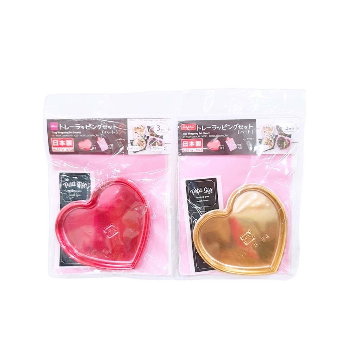 Tray Wrapping Set (Heart 3sets)