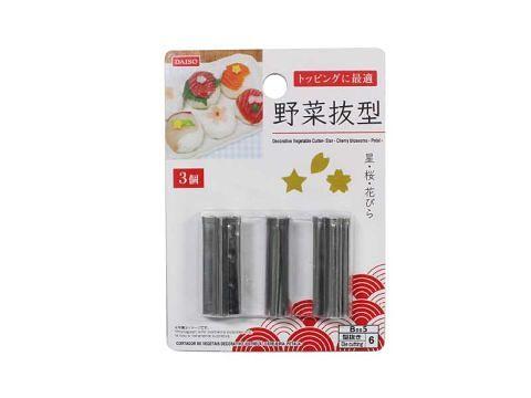 Decorative Vegetable Cutter Star Cherry Blossoms Petal
