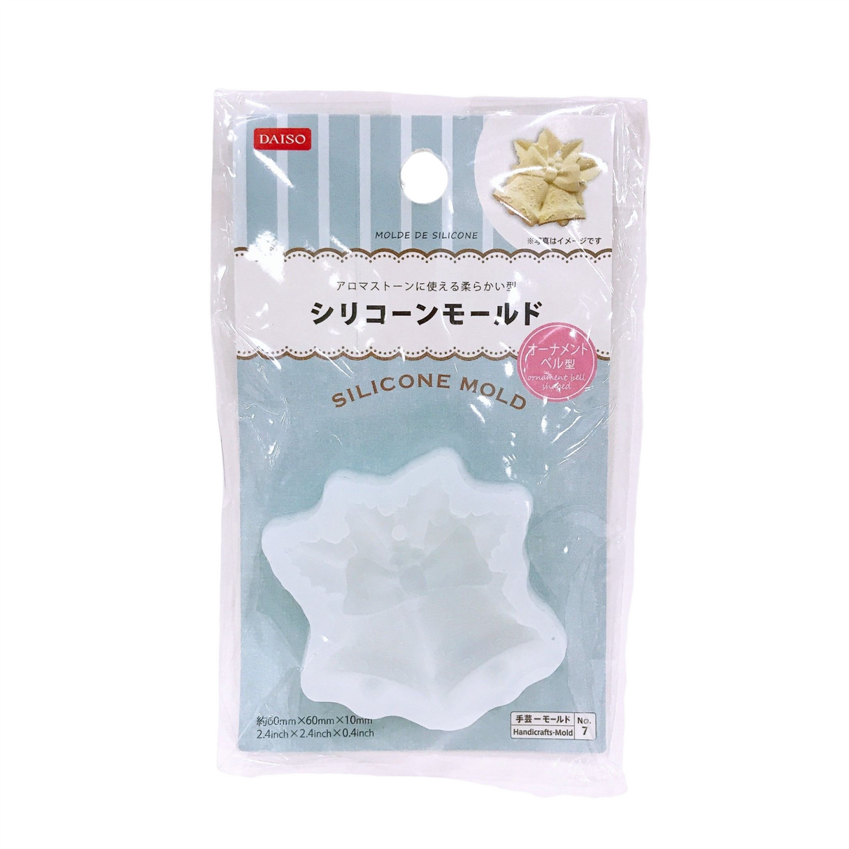 Silicone Mold Ornament Bell-Shaped