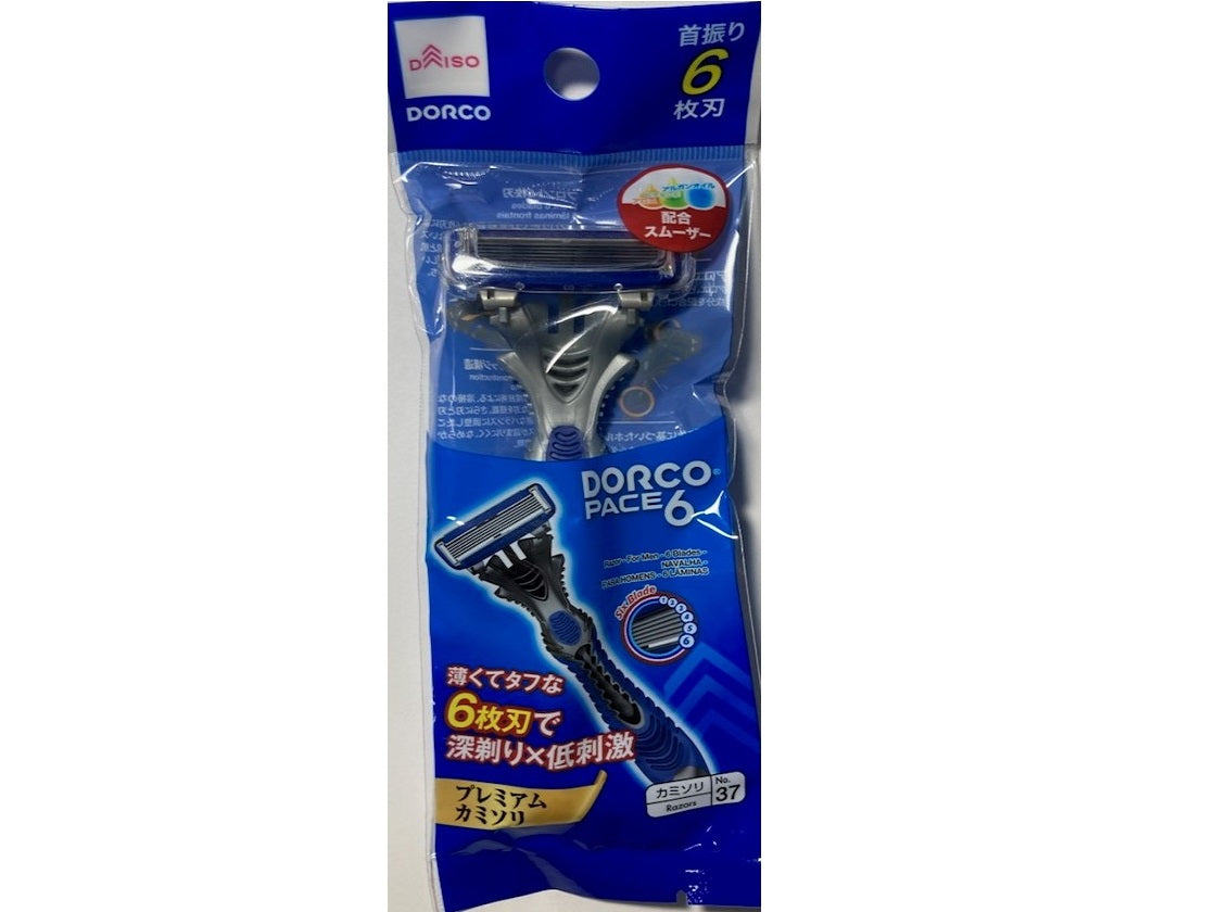 Razor for Men Six Blades