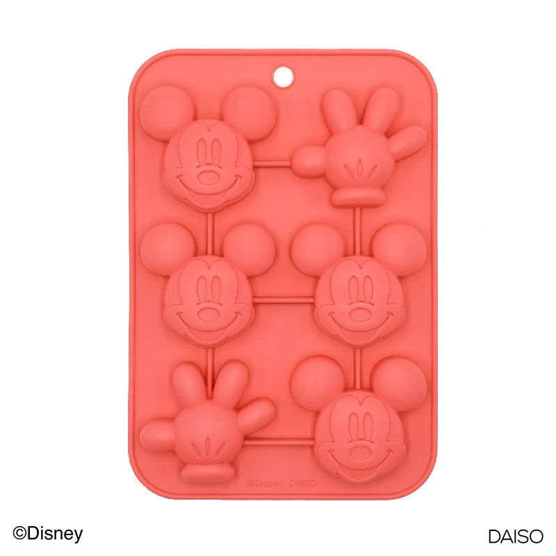 Silicone Petite Cake Mold - Mickey