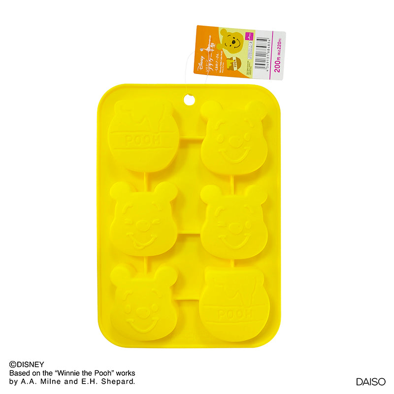 Silicone Petite Cake Mold -Winnie the Pooh-