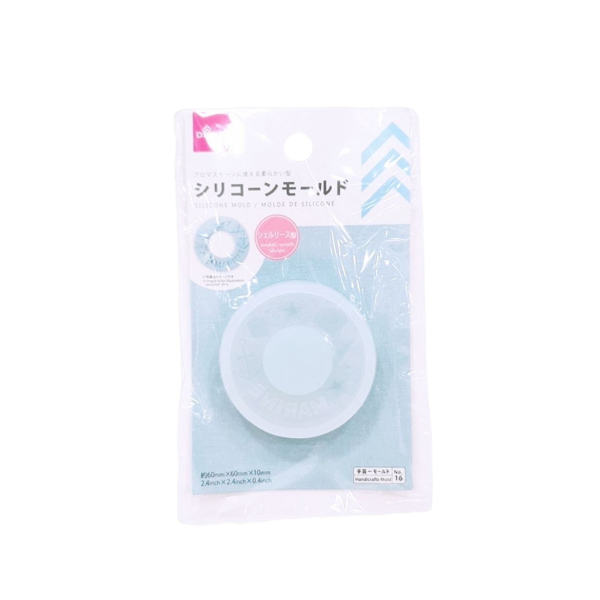 silicone mold seashell-wreath shape