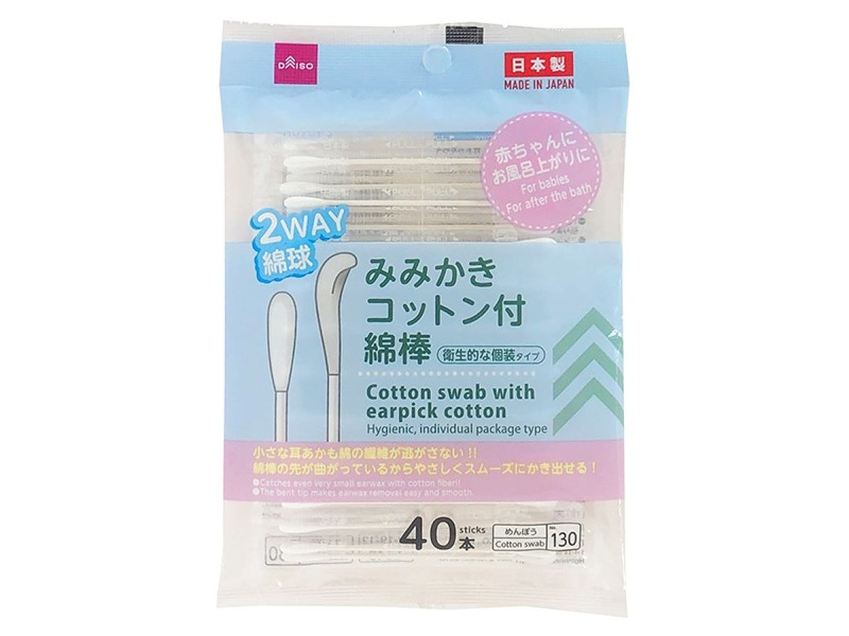 Cotton Swab with Earpick Cotton