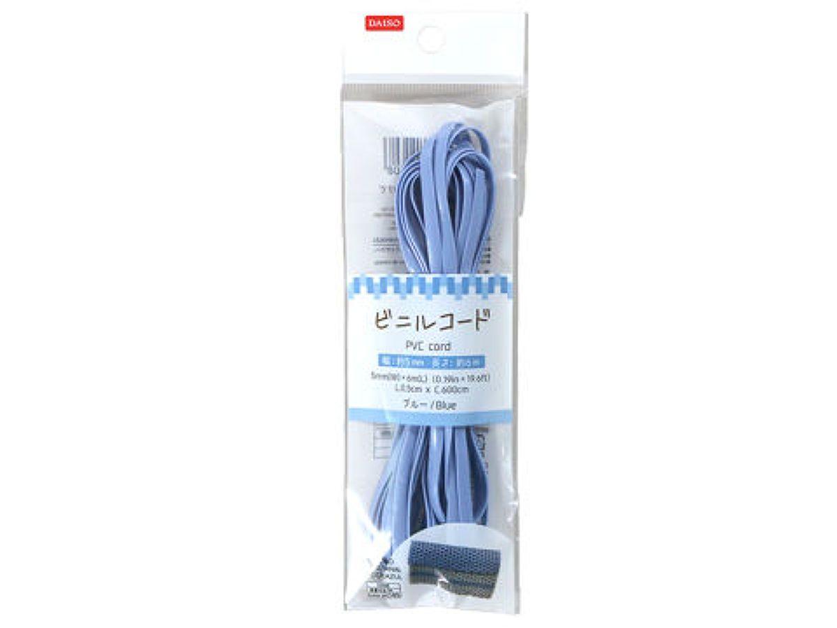 Pvc Cord Blue