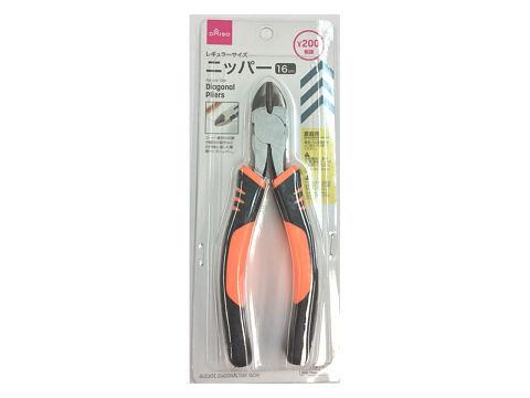Regular Size Diagonal Pliers 16cm