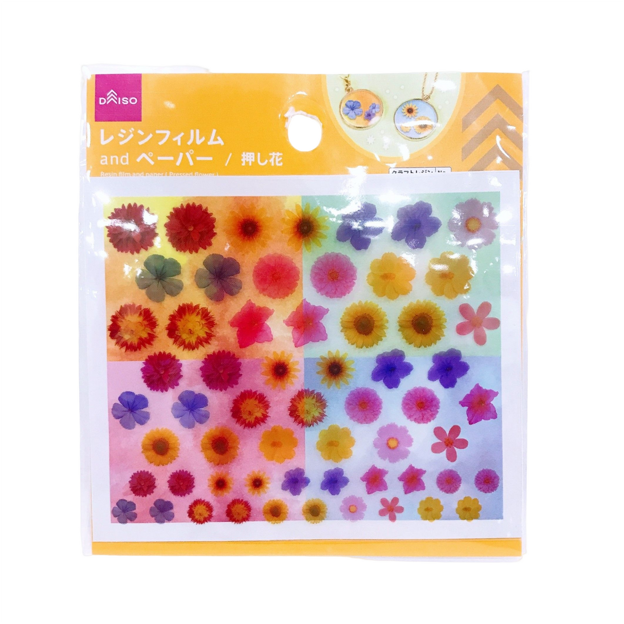 Resin Film And Paper(Pressed Flower)