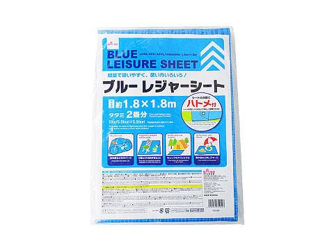 Blue Leisure Sheet
