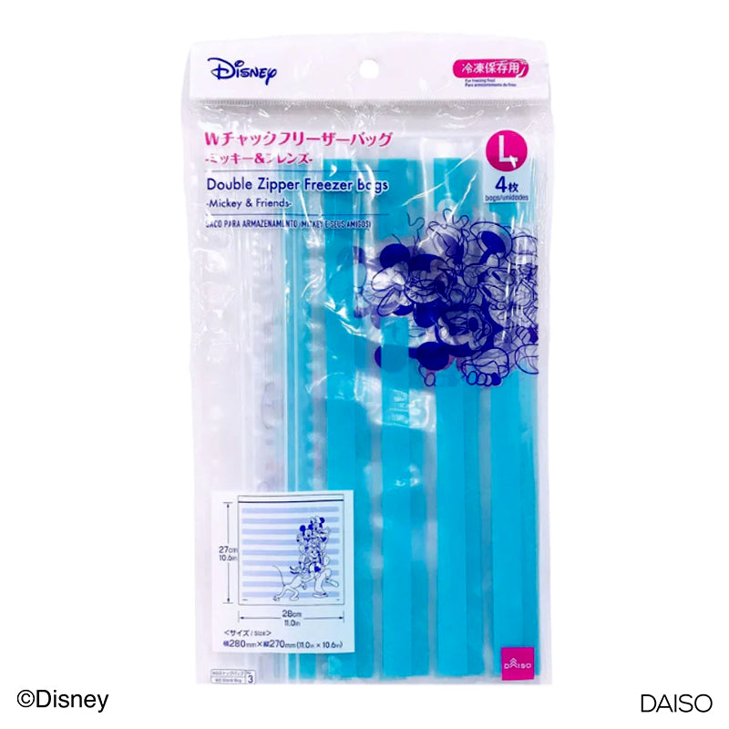Double Zipper Freezer Bags -Mickey And Friends- Large 4 Bags
