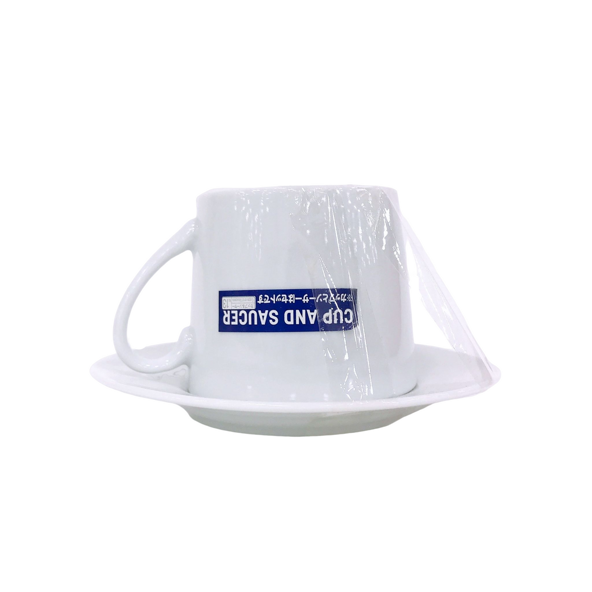 Cup and Saucer 200ml